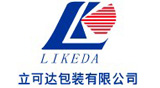 立可達包裝