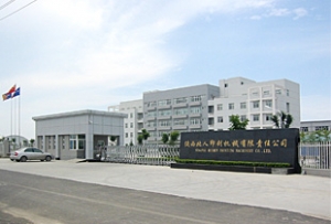 衛星式柔版印刷機，陜西北人新產(chǎn)品演示