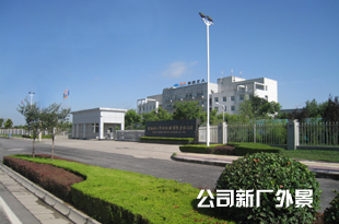 陜西北第18屆創(chuàng  )新成果展示、中國印刷2017包裝印刷年會(huì )
