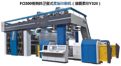 柔性版印刷機操作之：色序排列、網(wǎng)紋輥與印版及產(chǎn)品質(zhì)量的關(guān)系