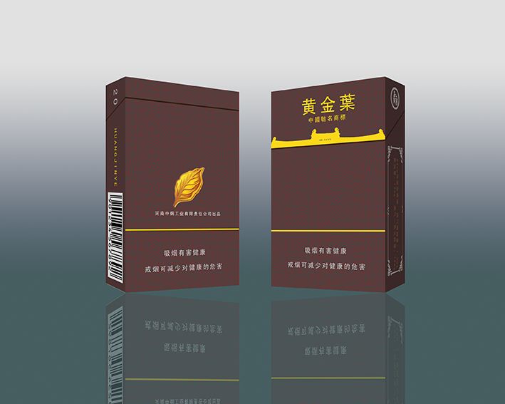 陜西北人煙包機簡(jiǎn)介