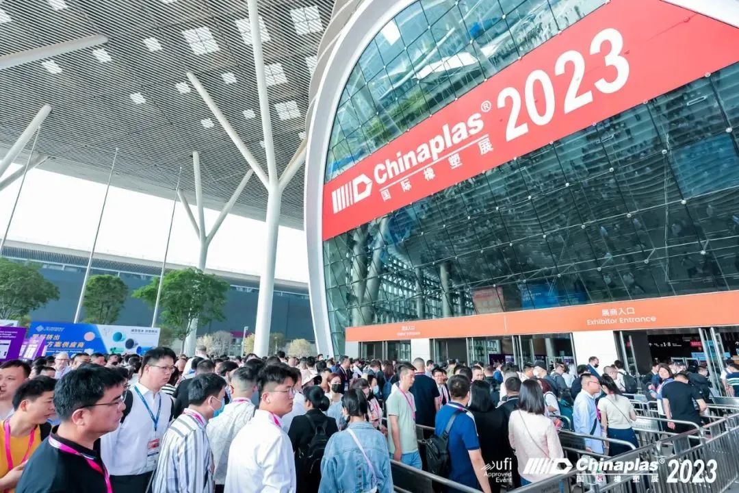 收獲的不僅僅是訂單，陜西北人橡塑展完美收官！